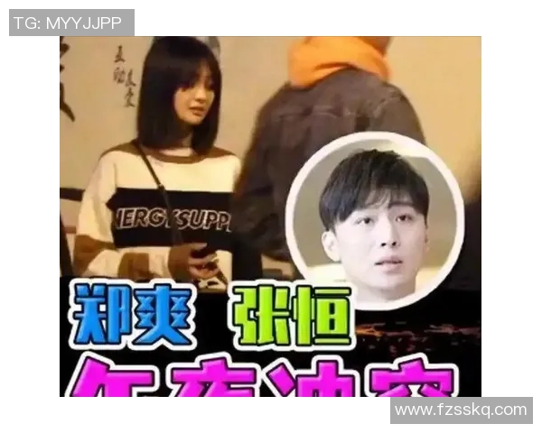 张恒前男友身份揭秘他竟是当红足球明星引发热议